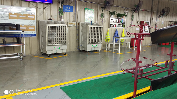 大型移動空調 <a href=http://m.ztaraz.cn/11.html target='_blank'>移動冷風機</a>