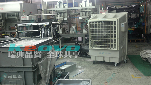 <a href=http://m.ztaraz.cn/11.html target='_blank'>移動冷風機</a>廠家