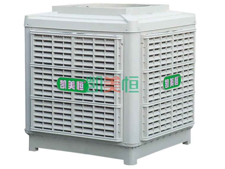 <a href=http://m.ztaraz.cn target='_blank'>凱美恒</a><a href=http://m.ztaraz.cn/22.html target='_blank'>冷風機</a>
