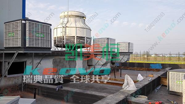 上海食品工廠<a href=http://m.ztaraz.cn/photo/jie.html target='_blank'>車間降溫</a>